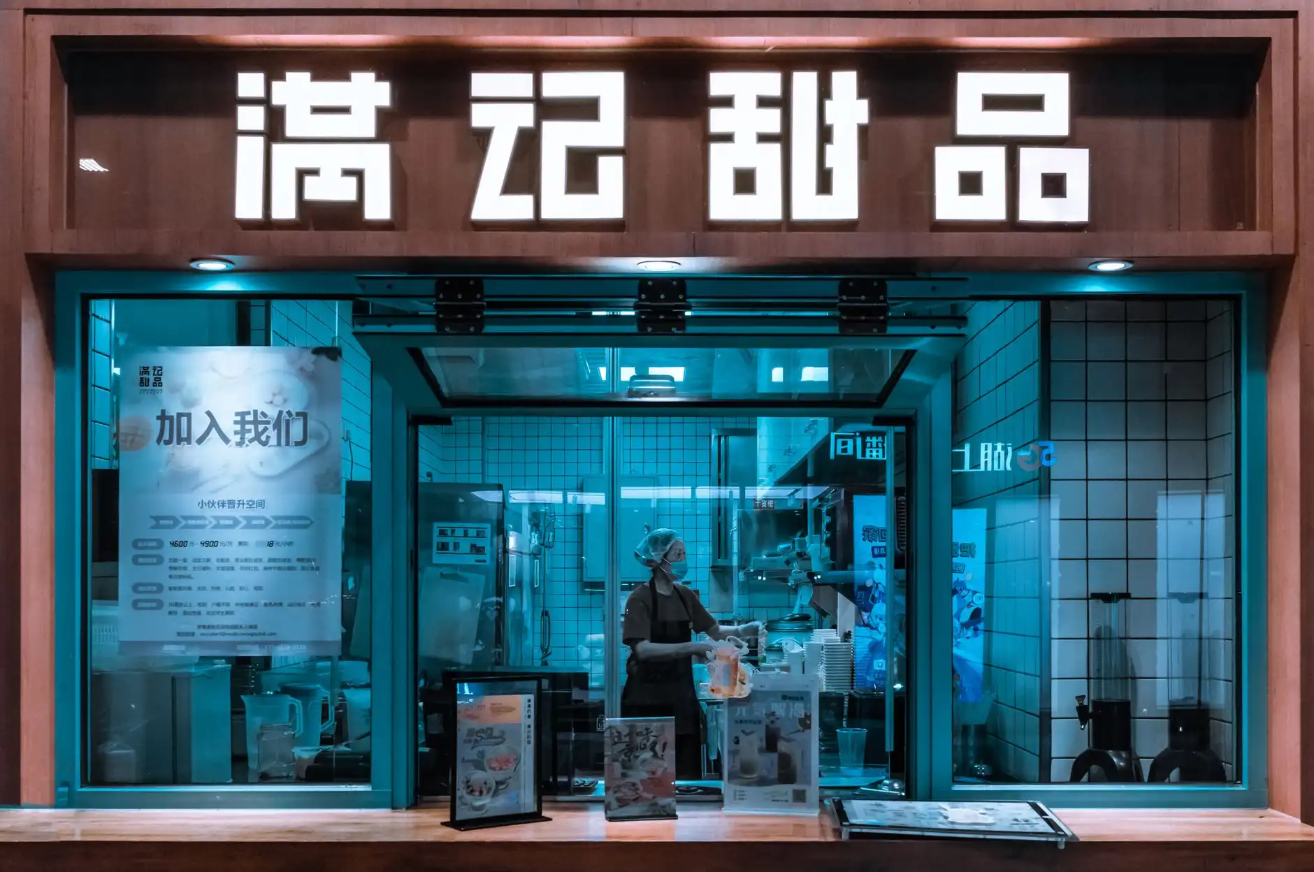 重庆道之源防爆手电产品技术参数与性能对比分析