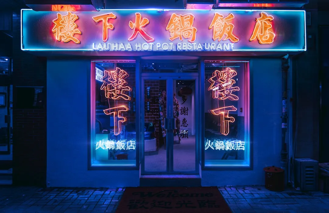 防爆手电与探照灯在西南抢险救援中的选型要点解析